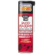 呉工業 KUREシリコングリースメイト スプレータイプ 180ml NO1066 画像1