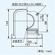 パナソニック 気調システム 専用部材 自然給気口 壁用・定風量機能タイプ・給気清浄フィルター付 パイプ、屋外フードセット FY-GKF3A-C/K 画像4