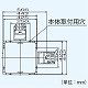 パナソニック 気調システム 専用部材 集中吸込ボックス 鋼板製 φ150mm×2カ所 ルーバー別売 FY-BH41 画像3