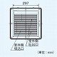 パナソニック 気調・熱交換形換気扇 壁埋熱交形 電気式シャッター 急速換気付 色=ホワイト 温暖地・準寒冷地用 FY-14ZTD-W 画像3