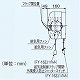 パナソニック 気調・熱交換形換気扇 壁掛形・1パイプ式 排湿形 手動式シャッター 色=ホワイト 寒冷地仕様 FY-16ZJ1-W 画像3