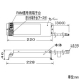 DAIKO PWM信号制御調光用電源 LZ1対応 AC100～242兼用 LZA-90824E 画像2