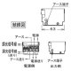 DAIKO PWM信号制御調光用電源 LZ1対応 AC100～242兼用 LZA-90824E 画像3