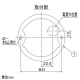 DAIKO 直付用アダプター 棚下用ダウウンライト専用金具 ブラック LZA-92493 画像2