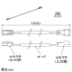 DAIKO 延長ケーブル 1m LZA-92490 画像2