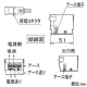 DAIKO 非調光用電源(3～4灯) AC100～242兼用 終端コネクター付 LZA-92659 画像3