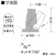 DAIKO LEDダウンライト 温白色 CDM-T70W相当 埋込穴φ150mm 配光角8度 電源別売 グレアレス ユニバーサルタイプ LZD-92566AW 画像2
