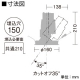 DAIKO LEDダウンライト 温白色 CDM-T70W相当 埋込穴φ150mm 配光角20度 電源別売 グレアレス ユニバーサルタイプ LZD-92023AW 画像2