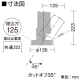 DAIKO LEDダウンライト 白色 CDM-T70W相当 埋込穴φ125mm 配光角25度 電源別売 グレアレス ユニバーサルタイプ LZD-92022NWE 画像2