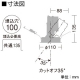 DAIKO LEDダウンライト 温白色 φ50 12Vダイクロハロゲン85W形60W相当 埋込穴φ100mm 配光角14度 電源別売 グレアレス ユニバーサルタイプ ホワイト LZD-92564AW 画像2