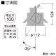 DAIKO LEDダウンライト 温白色 φ50ダイクロハロゲン75W形65W相当 埋込穴φ100mm 配光角25度 電源別売 防雨・防湿型軒下用 ユニバーサルタイプ LZW-91622AW 画像2