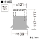 DAIKO 専用取付枠 イルコスイングショット用 LZ2C/1C用 埋込穴□125mm LZA-91993 画像4