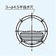 パナソニック 丸形パイプフード ステンレス製 ガラリ付 φ75用 FY-MCX031 画像2