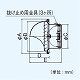 パナソニック 丸形パイプフード ステンレス製 ガラリ付 防火ダンパー付 温度ヒューズ120℃ φ100用 FY-MCXB042 画像3