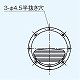 パナソニック 丸形パイプフード アルミ製 ガラリ付 φ75用 FY-MCA031 画像2