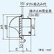 パナソニック 丸形パイプフード アルミ製 ガラリ付 φ75用 FY-MCA031 画像3