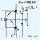 パナソニック 丸形パイプフード アルミ製 防虫網付 φ75用 FY-MNA031 画像3