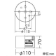 DAIKO LEDシーリングダウンライト 非調光タイプ 白熱灯60Wタイプ 昼白色 6.7W 広角形 ランプ付 DCL-3712WWE 画像2