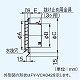 パナソニック ベントキャップ アルミ製 ガラリ付 φ100 FY-VCA042 画像3