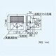 パナソニック 吹出グリル 樹脂製 風量調節板付 拡散板付 壁・天井・床用 φ100用 FY-GTV04-W 画像2
