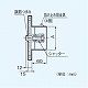 パナソニック 給排気グリル 樹脂製 風量調節形 壁・天井用 φ100用 FY-GKV043 画像3