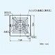 パナソニック 給排気グリル 樹脂製 風量調節形 壁・天井用 φ150用 FY-GKV063 画像2