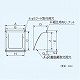 パナソニック 一般・台所・事務所・居室用換気扇 専用部材 屋外フード 20cm用 ステンレス製 組立式 FY-HDX20 画像2