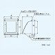 パナソニック 一般・台所・事務所・居室用換気扇 専用部材 屋外フード 20cm用 鋼板製 組立式 FY-HDS20 画像2