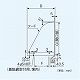 パナソニック 一般・台所・事務所・居室用換気扇 専用部材 屋外フード 25cm用 樹脂製 FY-HDP25 画像3