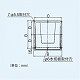 パナソニック 一般・台所・事務所・居室用換気扇 専用部材 屋外フード 20cm用 樹脂製 FY-20HDP2 画像2