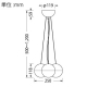 山田照明 LEDランプ交換型ペンダントライト 非調光 白熱180W相当 電球色 GX53口金 ランプ付 PD-2639-L 画像3