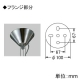 山田照明 LEDランプ交換型ペンダントライト 本体のみ 非調光 白熱60W相当 電球色 E26口金 ランプ付 PD-2632-L 画像2