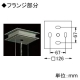 山田照明 LEDランプ交換型ペンダントライト 非調光 白熱200W相当 電球色 E26口金 ランプ付 PD-2644-L 画像2