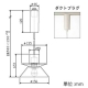 山田照明 LEDランプ交換型ペンダントライト 非調光 白熱40W相当 電球色 E17口金 ランプ・コード調節ダクトプラグ付 PD-2660-L 画像2