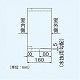 パナソニック 一般・台所・事務所・居室用換気扇 専用部材 不燃枠 20cm用 組立式 FY-KYA202 画像3