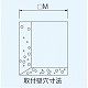 パナソニック 一般・台所・事務所・居室用換気扇 専用部材 スライド取付枠 20cm用 コンクリート住宅 FD付屋外フード取付用 FY-KDS20 画像4