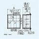 パナソニック 一般・台所・事務所・居室用換気扇 専用部材 スライド取付枠 25cm用 コンクリート住宅 FD付屋外フード取付用 FY-KDS25 画像2