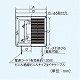 パナソニック 屋根裏・床下換気・サニタリー用換気扇 浴室用換気扇 排気 シロッコファン 風圧式シャッター 埋込寸法:200mm角 FY-15UK1 画像2