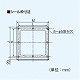 パナソニック 屋根裏・床下換気・サニタリー用換気扇 浴室用換気扇 排気 シロッコファン 風圧式シャッター 埋込寸法:200mm角 FY-15UK1 画像4