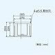 パナソニック 屋根裏・床下換気・サニタリー用換気扇 専用部材 屋外フード 樹脂製 適用機種:FY-20BAA2 FY-22H 画像2