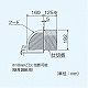 パナソニック 屋根裏・床下換気・サニタリー用換気扇 専用部材 屋外フード 樹脂製 適用機種:FY-20BAA2 FY-22H 画像3