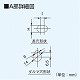 パナソニック 有圧換気扇 専用部材 電気式シャッター 35cm用 ステンレス製・単相100V FY-GEXS353 画像3