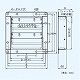 パナソニック 有圧換気扇 専用部材 風圧式シャッター 20cm用 ステンレス製 FY-GAX203 画像2