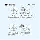 パナソニック 有圧換気扇 専用部材 屋外フード 25cm用 ステンレス製 FY-HMX253 画像3