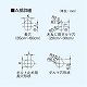 パナソニック 有圧換気扇 専用部材 屋外フード 20cm用 鋼板製 FY-HMS203 画像3