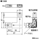 DAIKO 《ルミライン》 L形ジョイナー 左用 直付専用型 黒 DP-36486 画像2