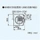 パナソニック 中間ダクトファン 標準形・排気 強-弱 風圧式シャッター 鋼板製 羽根:樹脂製 FY-25DZ4 画像3