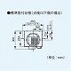 パナソニック 中間ダクトファン オール金属形・排気 強-弱 風圧式シャッター 鋼板製 FY-25DZM4 画像2