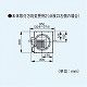 パナソニック 中間ダクトファン オール金属形・排気 強-弱 風圧式シャッター 鋼板製 FY-25DZM4 画像4