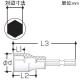 マキタ タフソケットビット M6(ヘクス) 対辺寸法9.6mm A-51889 画像2